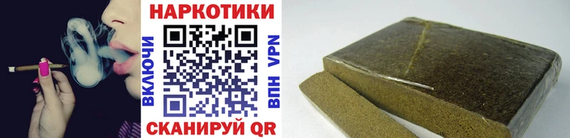 Гашиш Питкяранта