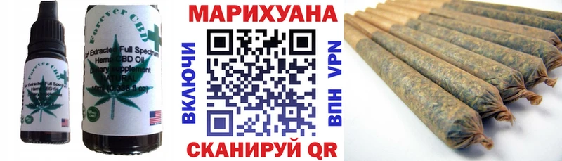 Cannafood конопля  Питкяранта 