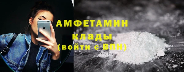 гидропоника Арсеньев