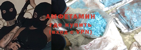 гидропоника Арсеньев