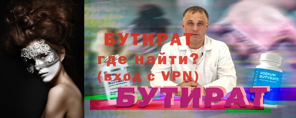 мескалин Аркадак