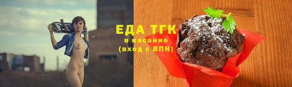 гидропоника Арсеньев