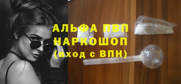 гидропоника Арсеньев