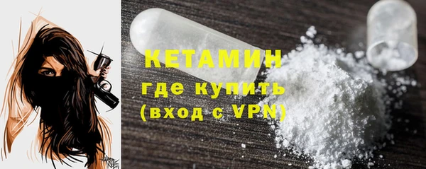 мескалин Аркадак