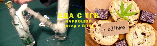 гидропоника Арсеньев