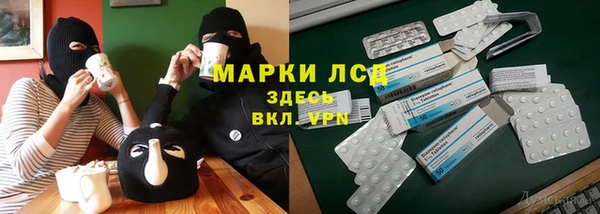 мескалин Аркадак