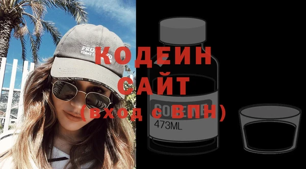 мескалин Аркадак