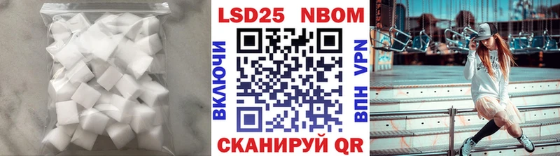 ЛСД экстази кислота  Питкяранта 
