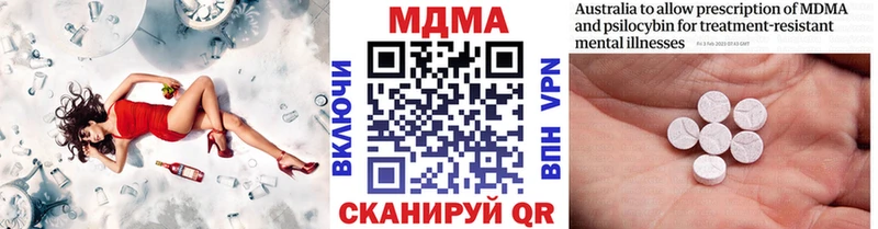 дарк нет состав  Питкяранта  МДМА crystal 