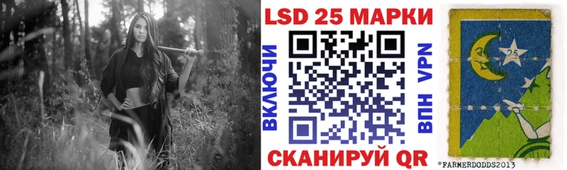 мориарти клад  Питкяранта  Марки 25I-NBOMe 1,8мг 