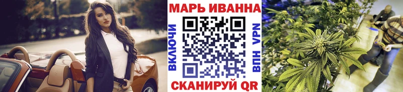 МЕГА ONION  Питкяранта  Канабис Amnesia 